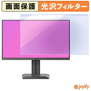 �y �u���[���C�g�J�b�g ���E�� �z INNOCN ?25M2S �v���e�N�^�[ ���� �u���[���C�g�J�b�g�t�B���^�[ ���E�ȒP ��ʕی샂�j�^�[