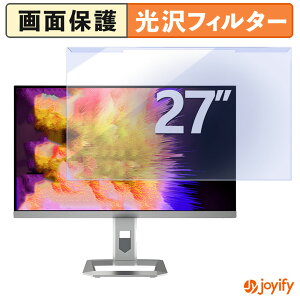 y u[CgJbg E z INNOCN 27M2V veN^[  u[CgJbgtB^[ EȒP ʕی샂j^[