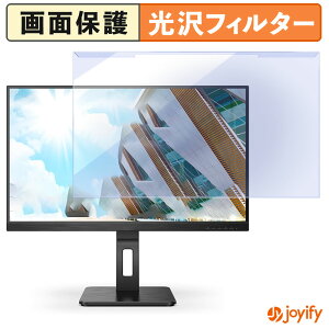 y u[CgJbg E z AOC 24P2QM veN^[  u[CgJbgtB^[ EȒP ʕی샂j^[