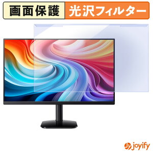 �y �u���[���C�g�J�b�g ���E�� �z acer KA272G0bmix / KA272G0bi ( KA2 ) �v���e�N�^�[ ���� �u���[���C�g�J�b�g�t�B���^�[ ���E�ȒP ��ʕی샂�j�^�[