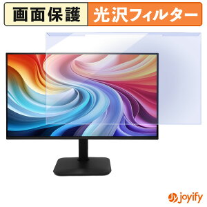 �y �u���[���C�g�J�b�g ���E�� �z acer KA270Gbmix ( KA0 ) �v���e�N�^�[ ���� �u���[���C�g�J�b�g�t�B���^�[ ���E�ȒP ��ʕی샂�j�^�[