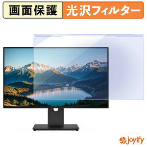 y u[CgJbg E z Lenovo ThinkVision T27Q-40 veN^[  u[CgJbgtB^[ EȒP ʕی샂j^[