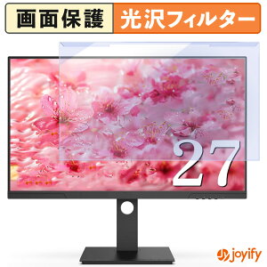 y|Cg2{z y u[CgJbg E z INNOCN 27D1Q veN^[  u[CgJbgtB^[ EȒP ʕی샂j^[