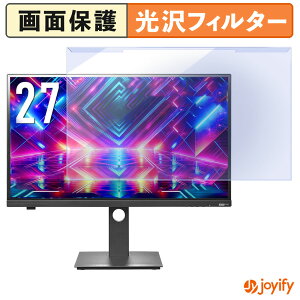 y|Cg2{z y u[CgJbg E z IODATA EX-GDQ271JLAQ / LCD-GDQ271JLAQ / KH-GDQ271JLAQ veN^[  u[CgJbgtB^[ EȒP ʕی샂j^[