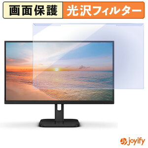 y u[CgJbg E z PHILIPS 22E1N1200A/11 / 22E1N1100LA/11 veN^[  u[CgJbgtB^[ EȒP ʕی샂j^[