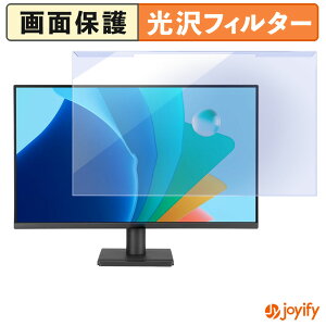 �y �u���[���C�g�J�b�g ���E�� �z ASUS VA279QG / VA279QGZ �v���e�N�^�[ ���� �u���[���C�g�J�b�g�t�B���^�[ ���E�ȒP ��ʕی샂�j�^�[