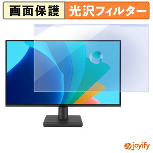 �y �u���[���C�g�J�b�g ���E�� �z ASUS VA259HGA �v���e�N�^�[ ���� �u���[���C�g�J�b�g�t�B���^�[ ���E�ȒP ��ʕی샂�j�^�[