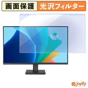 �y�|�C���g2�{�z �y �u���[���C�g�J�b�g ���E�� �z ASUS VA279HG �v���e�N�^�[ ���� �u���[���C�g�J�b�g�t�B���^�[ ���E�ȒP ��ʕی샂�j�^�[