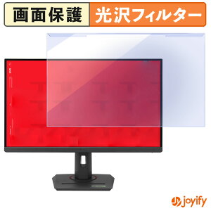 y u[CgJbg E z ASUS ROG Strix XG27ACMG veN^[  u[CgJbgtB^[ EȒP ʕی샂j^[