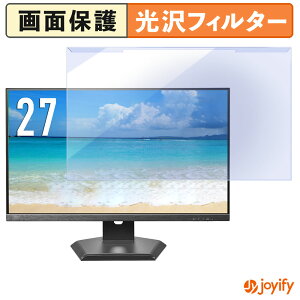 y u[CgJbg E z IODATA KH-D272SA-F / EX-D272SA-F veN^[  u[CgJbgtB^[ EȒP ʕی샂j^[