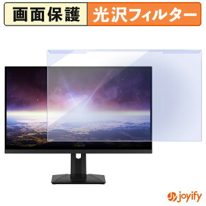 s|Cg2{t y u[CgJbg E z MSI G274QPX veN^[  u[CgJbgtB^[ EȒP ʕی샂j^[