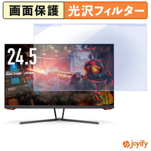 �y�|�C���g2�{�z �y �u���[���C�g�J�b�g ���E�� �z INNOCN 25G1H �v���e�N�^�[ ���� �u���[���C�g�J�b�g�t�B���^�[ ���E�ȒP ��ʕی샂�j�^�[