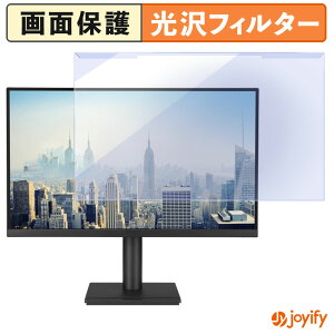 y|Cg2{z y u[CgJbg E z ASUS VA27UCPS veN^[  u[CgJbgtB^[ EȒP ʕی샂j^[