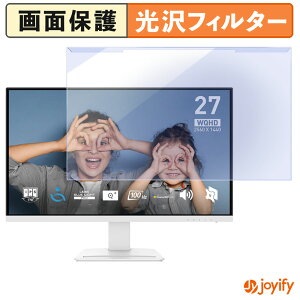 s|Cg2{t y u[CgJbg E z MSI PRO MP273QW E2 veN^[  u[CgJbgtB^[ EȒP ʕی샂j^[