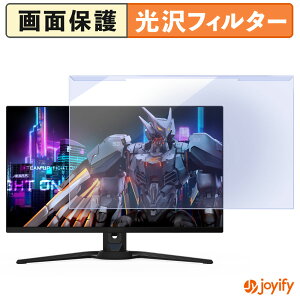 �y �u���[���C�g�J�b�g ���E�� �z GIGABYTE AORUS FO27Q5P �v���e�N�^�[ ���� �u���[���C�g�J�b�g�t�B���^�[ ���E�ȒP ��ʕی샂�j�^�[