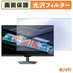 �y �u���[���C�g�J�b�g ���E�� �z GIGABYTE M27UP Gaming Monitor �v���e�N�^�[ ���� �u���[���C�g�J�b�g�t�B���^�[ ���E�ȒP ��ʕی샂�j�^�[