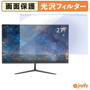 �y�|�C���g2�{�z �y �u���[���C�g�J�b�g ���E�� �z GreBear G27165 �v���e�N�^�[ ���� �u���[���C�g�J�b�g�t�B���^�[ ���E�ȒP ��ʕی샂�j�^�[