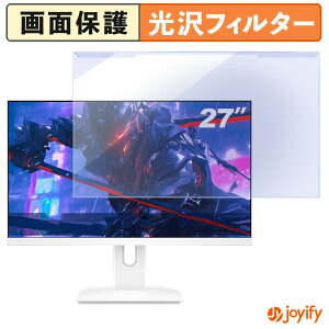 syVX[p[SALE |Cg2{t y u[CgJbg E z FYHXele FY27FHW / FY27FHPU / FY27QHW / FY27QHPU veN^[  u[CgJbgtB^[ EȒP ʕی샂j^[