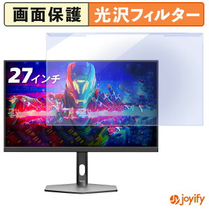 �y �u���[���C�g�J�b�g ���E�� �z FYHXele FY27FHR �v���e�N�^�[ ���� �u���[���C�g�J�b�g�t�B���^�[ ���E�ȒP ��ʕی샂�j�^�[