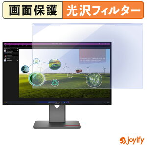 y u[CgJbg E z Lenovo ThinkVision P27Q-40 veN^[  u[CgJbgtB^[ EȒP ʕی샂j^[