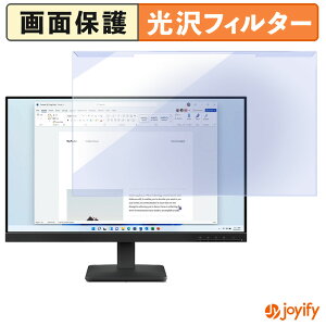 �y�|�C���g2�{�z �y �u���[���C�g�J�b�g ���E�� �z Lenovo L24-4e �v���e�N�^�[ ���� �u���[���C�g�J�b�g�t�B���^�[ ���E�ȒP ��ʕی샂�j�^�[