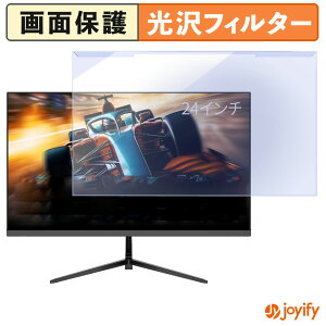 y u[CgJbg E z FeuVision FSID24DF1 veN^[  u[CgJbgtB^[ EȒP ʕی샂j^[