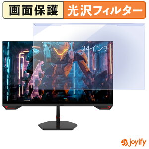 y u[CgJbg E z FeuVision FSID24EF3 veN^[  u[CgJbgtB^[ EȒP ʕی샂j^[