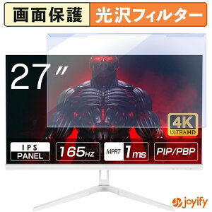 syVX[p[SALE |Cg2{t y u[CgJbg E z ASTEX Aston 27U165JPW veN^[  u[CgJbgtB^[ EȒP ʕی샂j^[