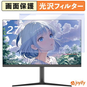 syVX[p[SALE |Cg2{t y u[CgJbg E z ASTEX Aston 27QS165H veN^[  u[CgJbgtB^[ EȒP ʕی샂j^[