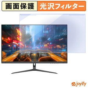 �y�|�C���g2�{�z �y �u���[���C�g�J�b�g ���E�� �z JAPANNEXT JN-IPS27G120U �v���e�N�^�[ ���� �u���[���C�g�J�b�g�t�B���^�[ ���E�ȒP ��ʕی샂�j�^�[