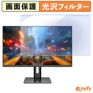 �y �u���[���C�g�J�b�g ���E�� �z JAPANNEXT JN-IPS27G120U-HSPC6 �v���e�N�^�[ ���� �u���[���C�g�J�b�g�t�B���^�[ ���E�ȒP ��ʕی샂�j�^�[