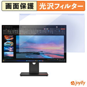 y u[CgJbg E z Lenovo ThinkVision P27QD-40 / T27QD-40 veN^[  u[CgJbgtB^[ EȒP ʕی샂j^[