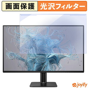 y|Cg2{z y u[CgJbg E z PHILIPS 27E2N2500/11 / 27E2N2100/11 veN^[  u[CgJbgtB^[ EȒP ʕی샂j^[