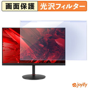 y|Cg2{z y u[CgJbg E z acer XV271Zbmiiprx ( Nitro ) veN^[  u[CgJbgtB^[ EȒP ʕی샂j^[