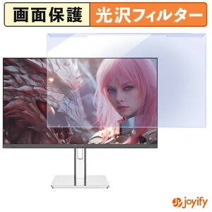 y u[CgJbg E z JAPANNEXT JN-IPS245G320F-HSP veN^[  u[CgJbgtB^[ EȒP ʕی샂j^[
