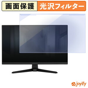 y u[CgJbg E z ASUS TUF Gaming VG259Q5A veN^[  u[CgJbgtB^[ EȒP ʕی샂j^[