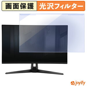 y u[CgJbg E z ASUS TUF Gaming VG27AQ5A veN^[  u[CgJbgtB^[ EȒP ʕی샂j^[