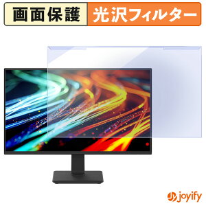 �y �u���[���C�g�J�b�g ���E�� �z GREEN HOUSE GH-LCW24V �V���[�Y �v���e�N�^�[ ���� �u���[���C�g�J�b�g�t�B���^�[ ���E�ȒP ��ʕی샂�j�^�[