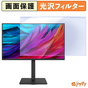 �y�|�C���g2�{�z �y �u���[���C�g�J�b�g ���E�� �z GREEN HOUSE GH-LCW24VH-BK �v���e�N�^�[ ���� �u���[���C�g�J�b�g�t�B���^�[ ���E�ȒP ��ʕی샂�j�^�[