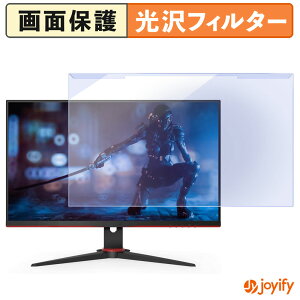 y u[CgJbg E z AOC 24G2SE veN^[  u[CgJbgtB^[ EȒP ʕی샂j^[