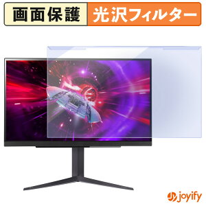 �y �u���[���C�g�J�b�g ���E�� �z LG 27GR83Q-B �v���e�N�^�[ ���� �u���[���C�g�J�b�g�t�B���^�[ ���E�ȒP ��ʕی샂�j�^�[