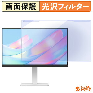 �y �u���[���C�g�J�b�g ���E�� �z LG 27US550-W �v���e�N�^�[ ���� �u���[���C�g�J�b�g�t�B���^�[ ���E�ȒP ��ʕی샂�j�^�[