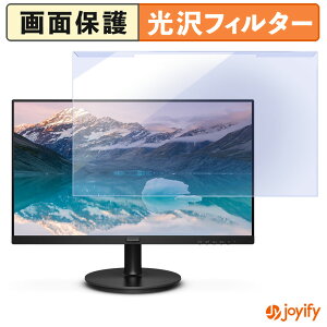 y u[CgJbg E z PHILIPS 221S9A/11 veN^[  u[CgJbgtB^[ EȒP ʕی샂j^[