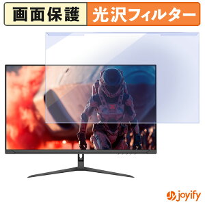 �y �u���[���C�g�J�b�g ���E�� �z JAPANNEXT JN-IPS27G120U-C6 �v���e�N�^�[ ���� �u���[���C�g�J�b�g�t�B���^�[ ���E�ȒP ��ʕی샂�j�^�[