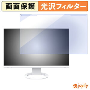 y|Cg2{z y u[CgJbg E z EIZO FlexScan EV2740S veN^[  u[CgJbgtB^[ EȒP ʕی샂j^[
