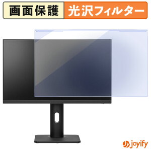 �y�|�C���g2�{�z �y �u���[���C�g�J�b�g ���E�� �z PRINCETON PTF-H241WS-BK �v���e�N�^�[ ���� �u���[���C�g�J�b�g�t�B���^�[ ���E�ȒP ��ʕی샂�j�^�[