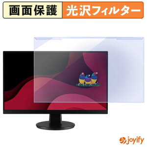 �y�|�C���g2�{�z �y �u���[���C�g�J�b�g ���E�� �z ViewSonic VA2747-MH �v���e�N�^�[ ���� �u���[���C�g�J�b�g�t�B���^�[ ���E�ȒP ��ʕی샂�j�^�[