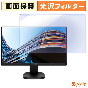 y u[CgJbg E z PHILIPS 243S7EHMB/11 veN^[  u[CgJbgtB^[ EȒP ʕی샂j^[