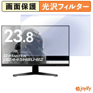 syVX[p[SALE |Cg2{t y u[CgJbg E z iiyama G-MASTER G2445HSU-B2 veN^[  u[CgJbgtB^[ EȒP ʕی샂j^[