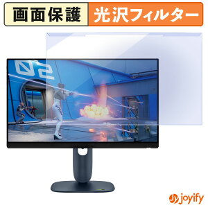 y u[CgJbg E z DELL Alienware AW2525HM / AW2525HM-A veN^[  u[CgJbgtB^[ EȒP ʕی샂j^[
